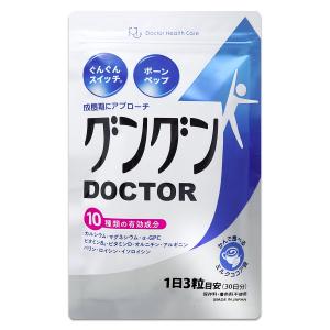 エリナ NCM エヌ シー エム 〜ミネラル濃縮液〜 ERINA エヌシーエム