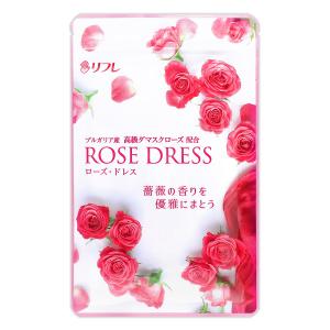ローズ ドレス ROSE DRESS 21.1g  リフレ サプリ メール便SPL / ローズドレス62粒S01-02 / ROSDRS-01P