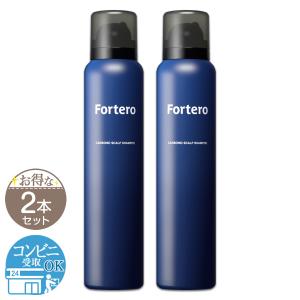 ファーマフーズ 【 2本セット 】 KURUB クーラブ クリームシャンプー