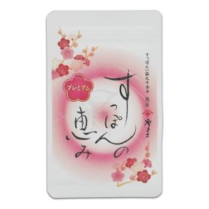 テマナ ノニコラーゲン 1箱（50ml×10本） モリンダ : ノニジュース全国