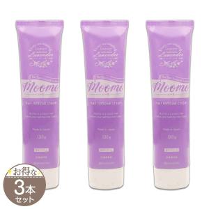 アセッテナイ？ Asettenai？ 20g ビズキ 制汗 脇 クリーム