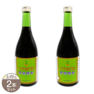 野草酵素 720ml 酵素ドリンク 健康食品 植物茶-