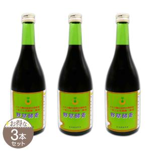 エッセンシャルコンフォート 【 3本セット 】 野草酵素 720ml 野草酵素