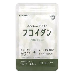 3袋セット 】 快腸ハニー 4.1g ( 276mg × 15粒 ) 健明堂製薬 サプリ