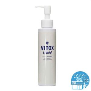 ヴィトックス リキッド vitox liquid 120ml ( 約1ヵ月分 ) MEN LABO ...
