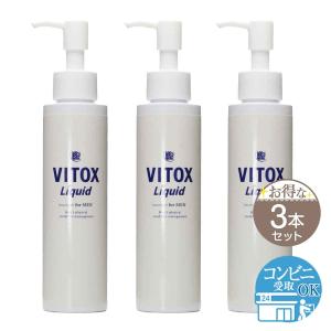 【 3本セット 】 ヴィトックス リキッド vitox liquid 120ml ( 約1ヵ月分 ) MEN LABO ビトックス 配送料無料NYH / ヴィトックスリキッドF06-A1 / VITXLQ-03P｜elohas