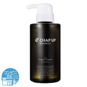 チャップアップ CHAPUP ( リニューアル版 ) チャップアップシャンプー 配送料無料NYH / チャップアップシャンプーF04-L9 / CUSHAN-01P｜elohas