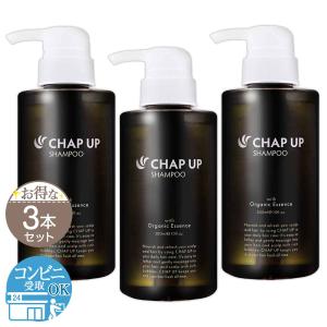チャップアップ（CHAP UP） 育毛ローション [ 2023年11月リニューアル
