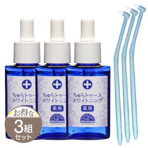 チュラコス（CHURACOS） ちゅらトゥースホワイトニング 30g