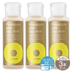 パイナップル豆乳シリーズ パイナップル豆乳ローションプレミアム 3本