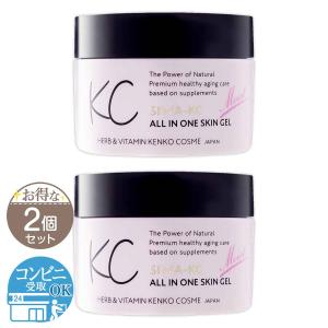 【廃番商品】【 2個セット 】 シワケーシー SIWA-KC オールインワンスキンジェル モイスト 50g 配送料無料NYH / SIWA-KCモイストF06-A6 / SIWAKM-02P