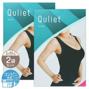 2025年10月】キュリエットブラトップのおすすめ人気ランキング