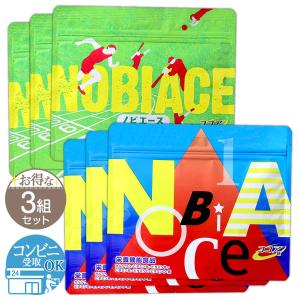 【 3組セット 】 ノビエース NOBIACE ...の商品画像