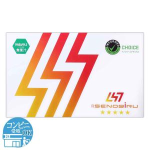 フロムココロ　スラヘル30日分×2 楽天市場】□30日P10倍＆クーポン配布(定期便除く)□【内臓脂肪