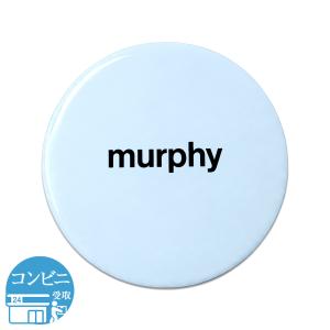 murphy マーフィー パフュームドデオドラントクリーム 30g ワキガ 汗 制汗剤 消臭剤 加齢臭 体臭 殺菌 配送料無料NYH / マーフィークリームF02-03 / MURPDC-01P