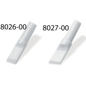 A9MA)8026_8027-00　セラミック スーベルナイフ ブレード(替刃)　サイズ：6mm　2...