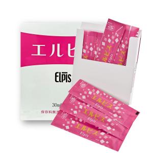 「新エルピス」30ml×30本 アルミスティク...の詳細画像1