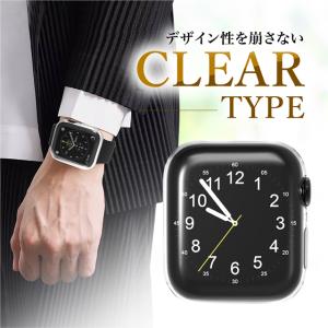 Apple watch 透明 カバー アップル...の詳細画像2