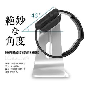 Apple Watch スタンド アップルウォ...の詳細画像2