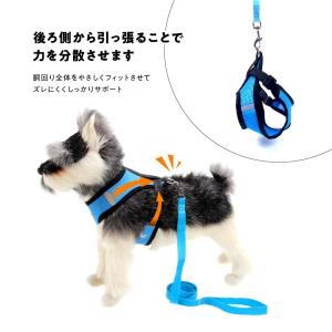 ハーネス リード付 犬 猫 ペット 服 ウェア...の詳細画像3