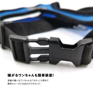 ハーネス リード付 犬 猫 ペット 服 ウェア...の詳細画像5