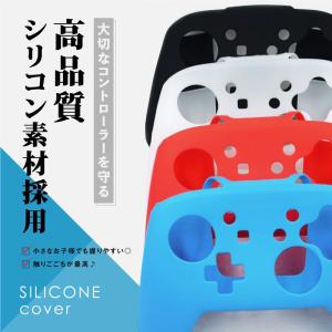 Nintendo Switch Pro コント...の詳細画像2