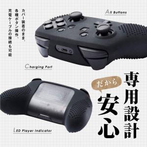 Nintendo Switch Pro コント...の詳細画像4