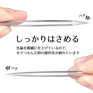 まつげエクステ ツイザー マツエク まつ毛エク...の詳細画像2