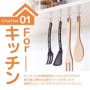 壁 フック 跡つかない 耐荷重8Kg 強力粘着...の詳細画像2
