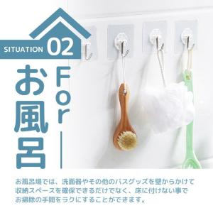 壁 フック 跡つかない 耐荷重8Kg 強力粘着...の詳細画像3