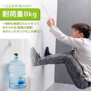 壁 フック 跡つかない 耐荷重8Kg 強力粘着...の詳細画像5