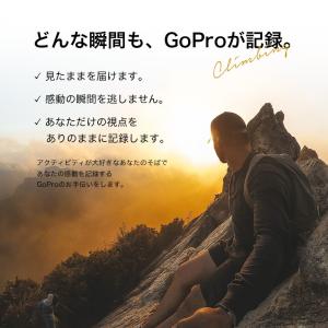 GoPro クリップマウント アクセサリー 3...の詳細画像3