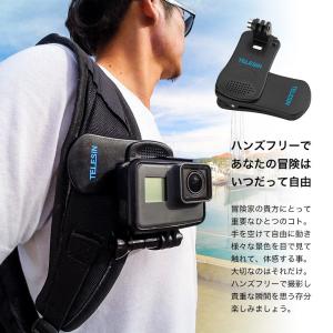 GoPro クリップマウント アクセサリー 3...の詳細画像4