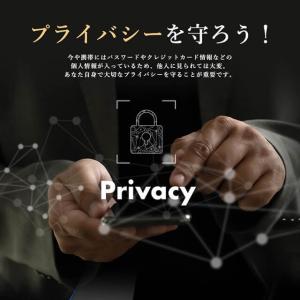 iPhone X 覗き見防止 ガラスフィルム ...の詳細画像3