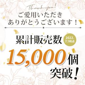 授乳ケープ ソフトワイヤー 可愛い 顔が見える...の詳細画像1