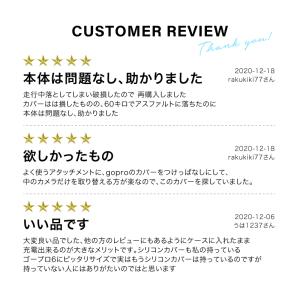 GoPro HERO 5 6 7 Black用...の詳細画像1