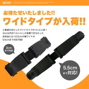 チャイルドシート 抜け出し防止 クリップ ハー...の詳細画像5