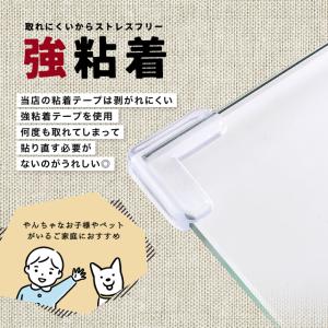 コーナーガード コーナークッション 12個セッ...の詳細画像4
