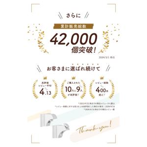 チャイルドロック マグネット式 4か所分 キー...の詳細画像1