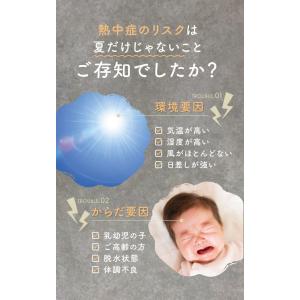 ベビーカー専用 ドリンクホルダー ボトルホルダ...の詳細画像3