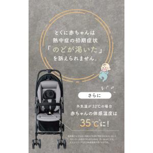 ベビーカー専用 ドリンクホルダー ボトルホルダ...の詳細画像4