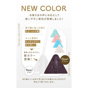 窓ストッパー 6個セット 窓 ロック 引き戸 ...の詳細画像1