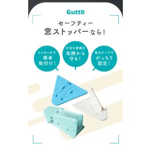 窓ストッパー 6個セット 窓 ロック 引き戸 ...の詳細画像4