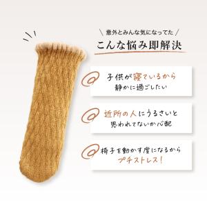チェアソックス 椅子脚カバー 椅子足カバー イ...の詳細画像3