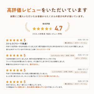 チェアソックス 椅子脚カバー 椅子足カバー イ...の詳細画像5