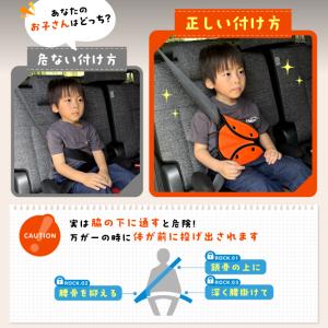 シートベルト パッド クッション カバー セー...の詳細画像2