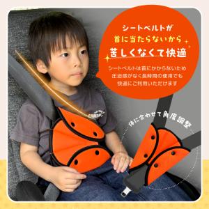シートベルト パッド クッション カバー セー...の詳細画像3