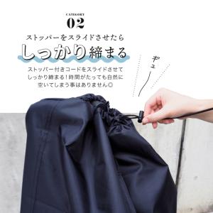 ベビーカー 収納 カバー バギー A型 B型 ...の詳細画像2