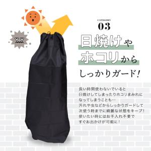 ベビーカー 収納 カバー バギー A型 B型 ...の詳細画像3