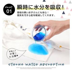 おねしょズボン おねしょパンツ 防水 キッズ ...の詳細画像5